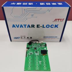 DVK2020-AVATAR E-LOCK